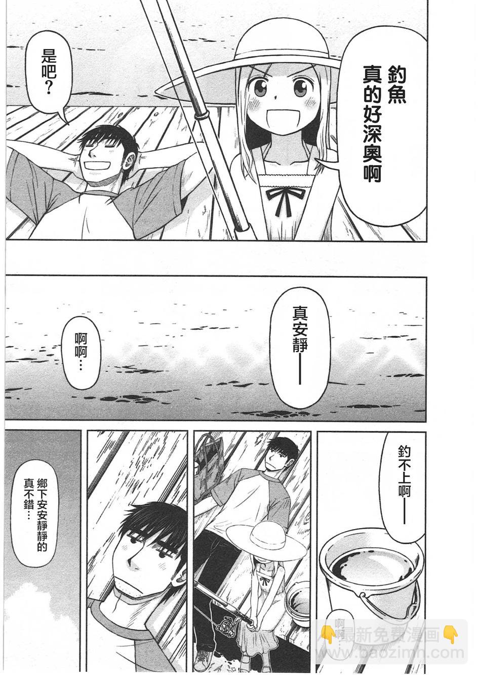 第06话10