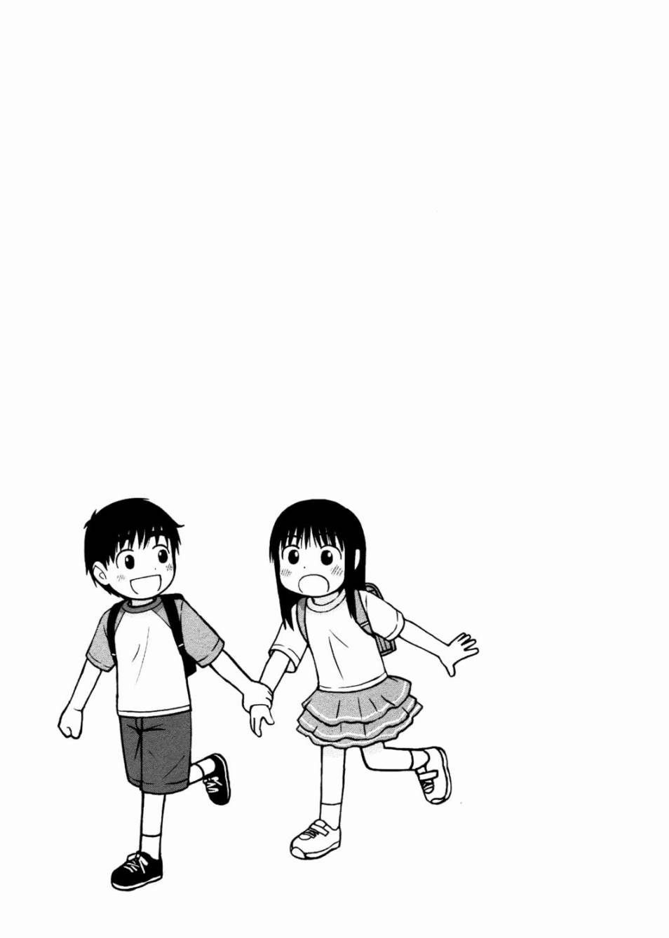第15话19
