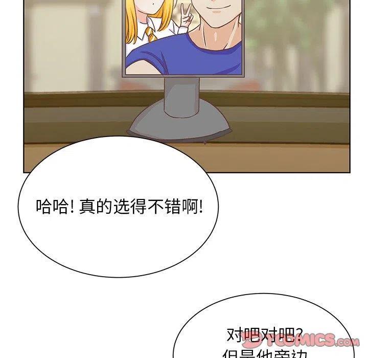 13101