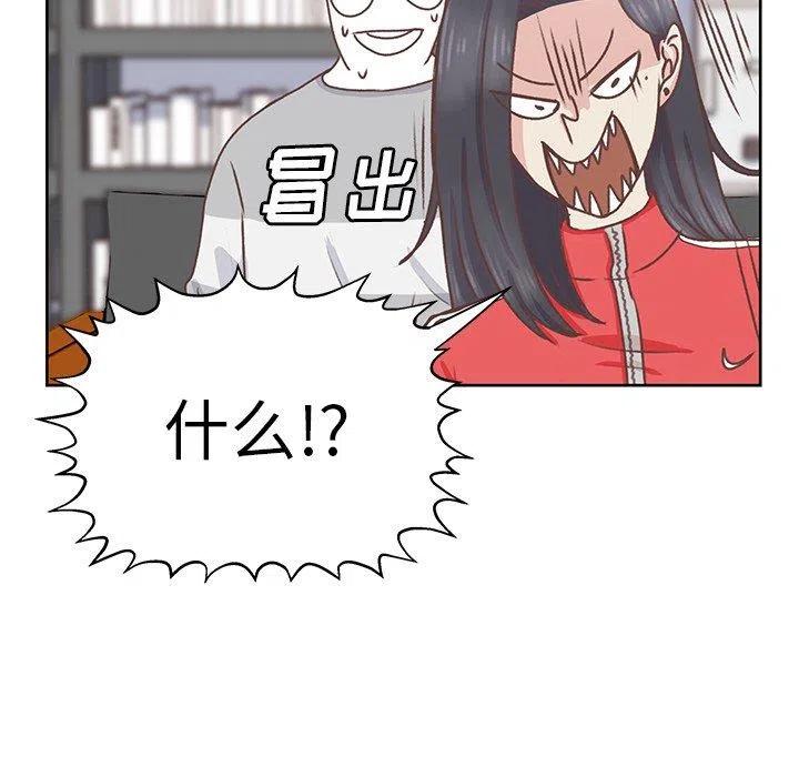 13113