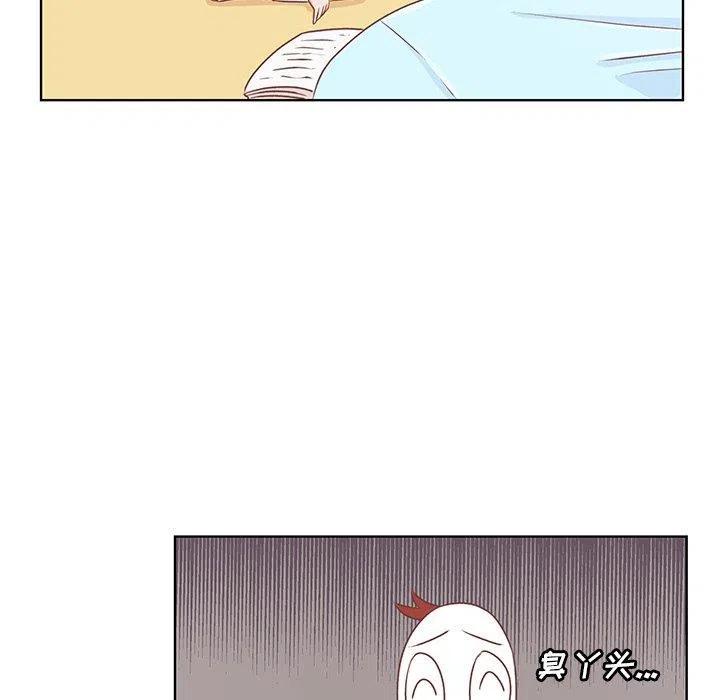 1519