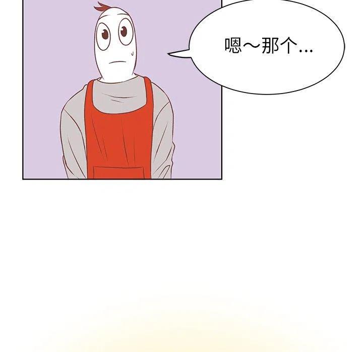 1543
