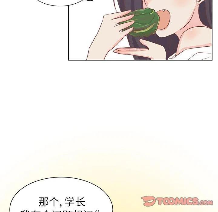 1553