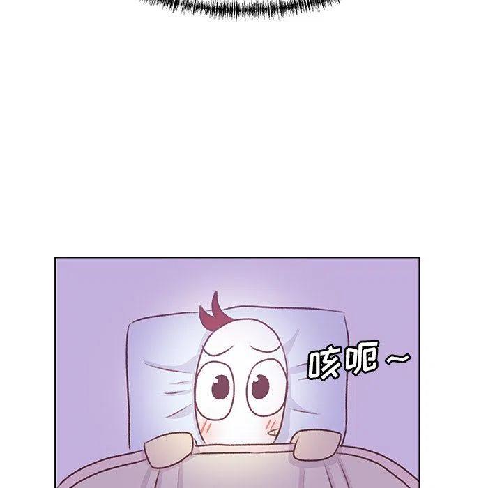 1774