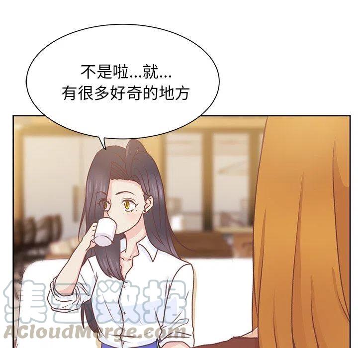 3618