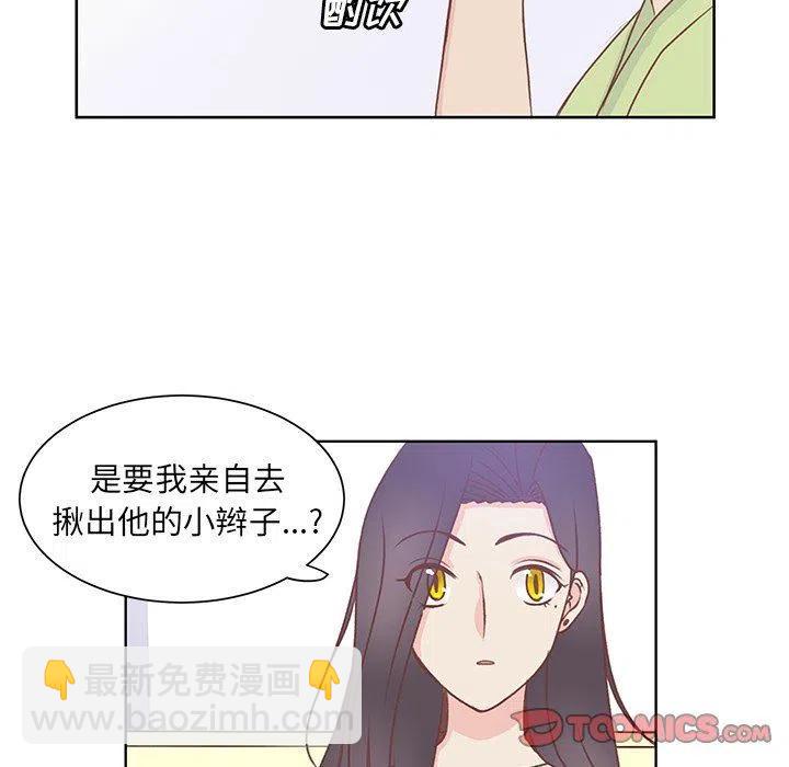 3625
