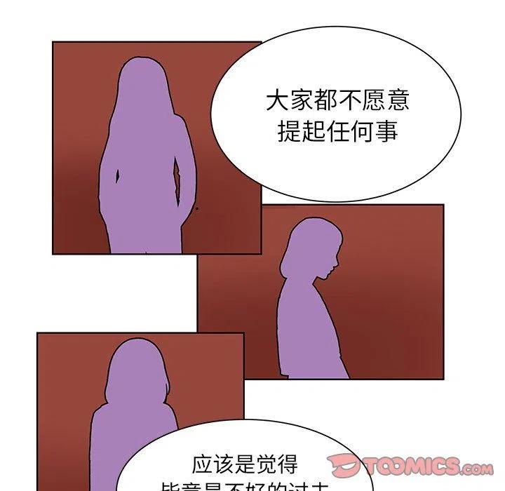 3641