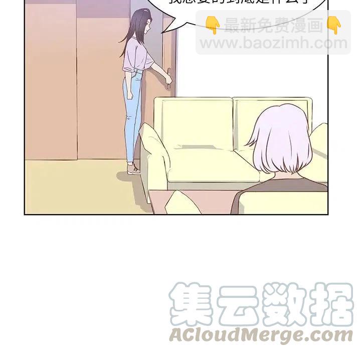 4324