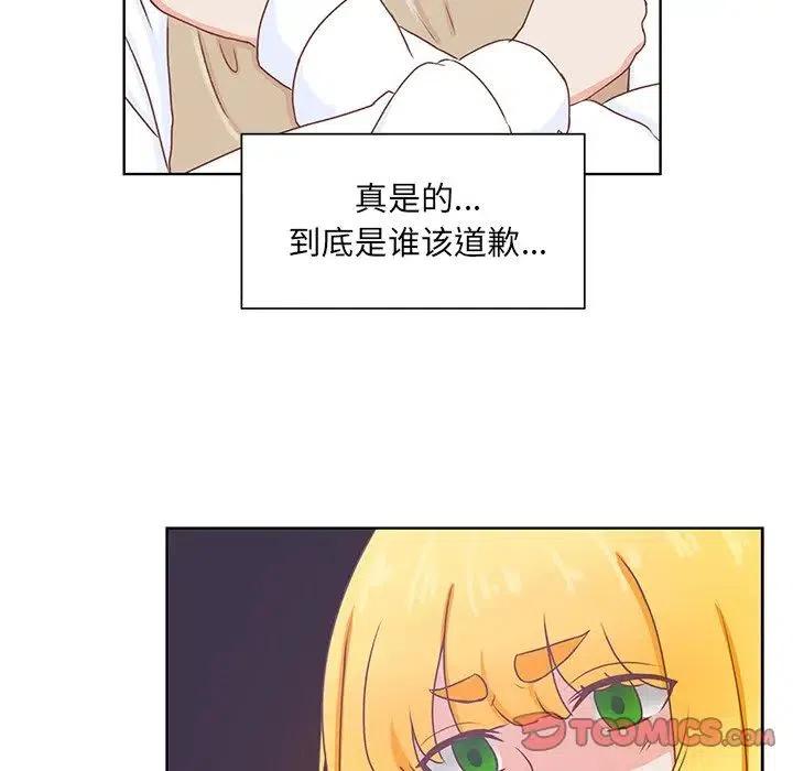 4373