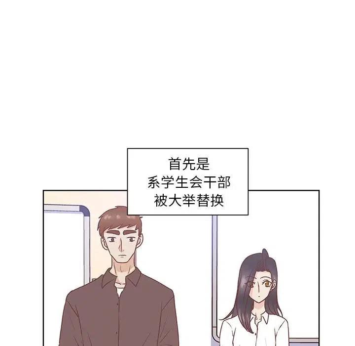 4410
