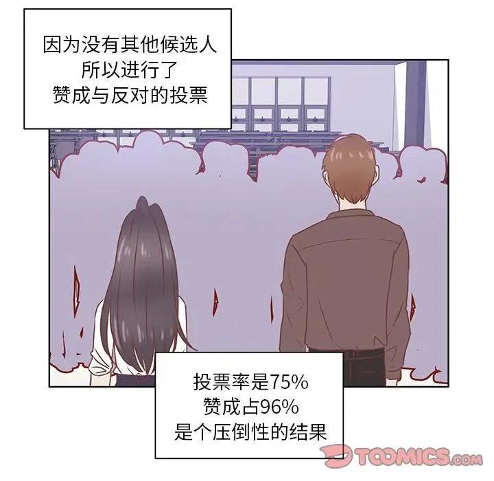 4413
