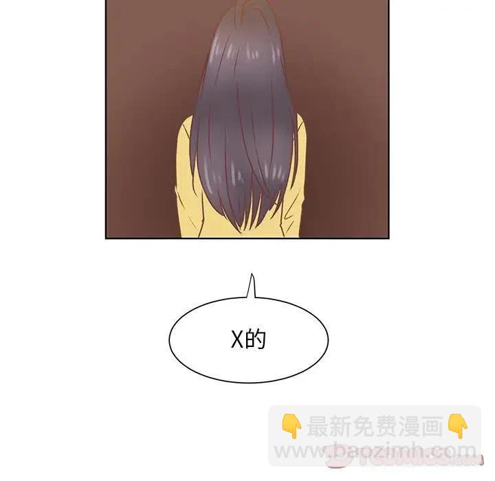 4419
