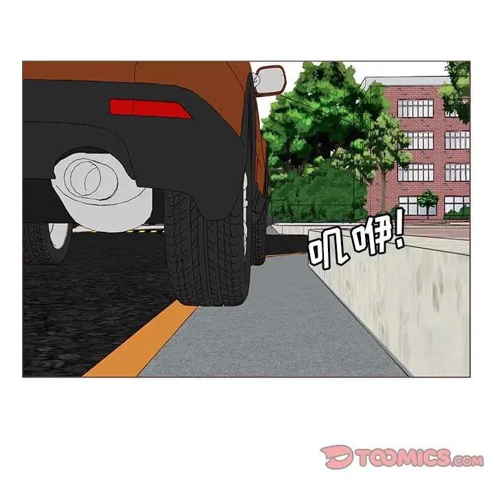 4459