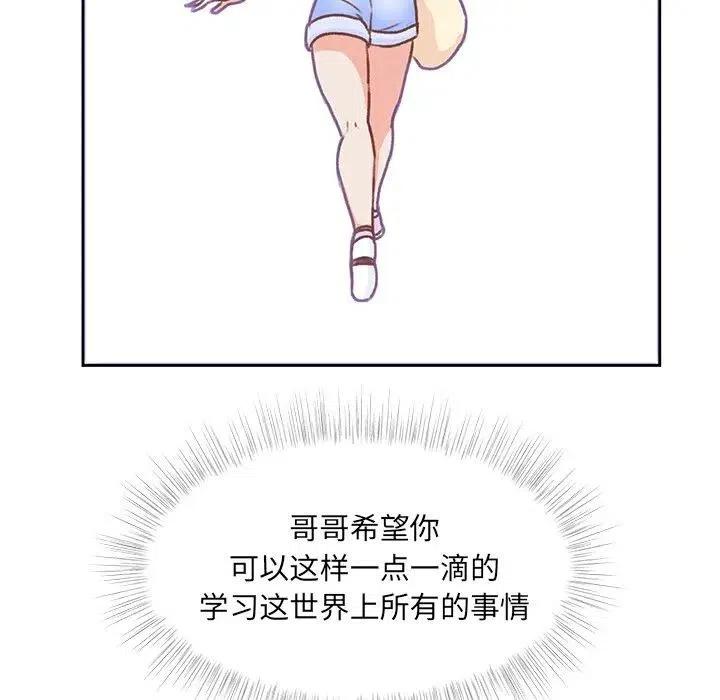 4469