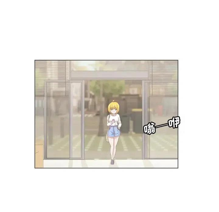 4475