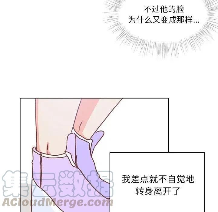 4480