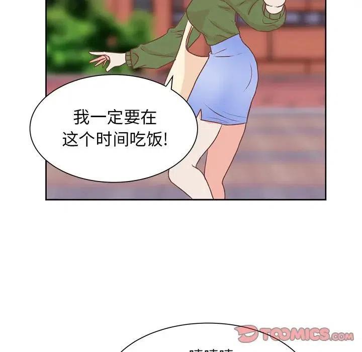 4489