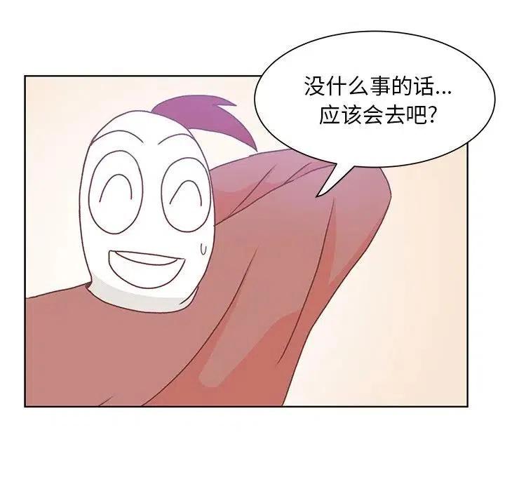 4811