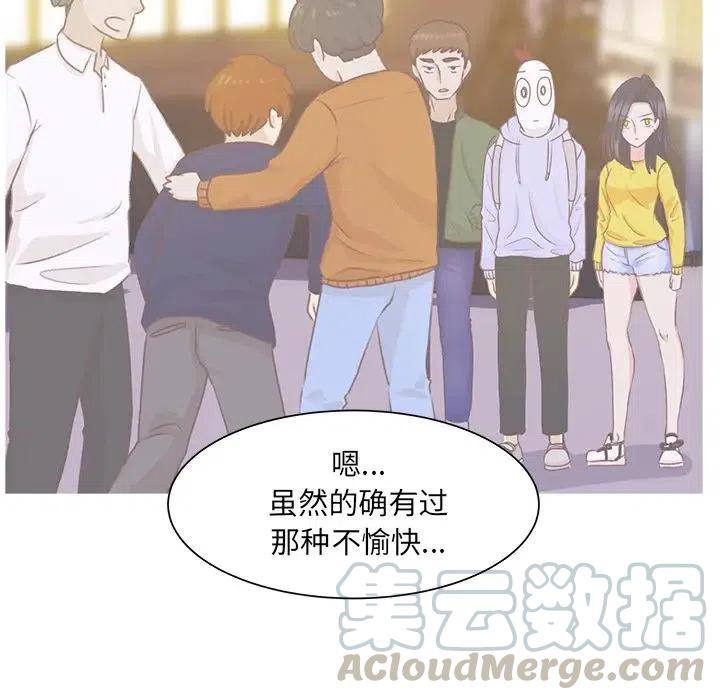 4830
