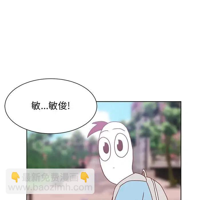 4831