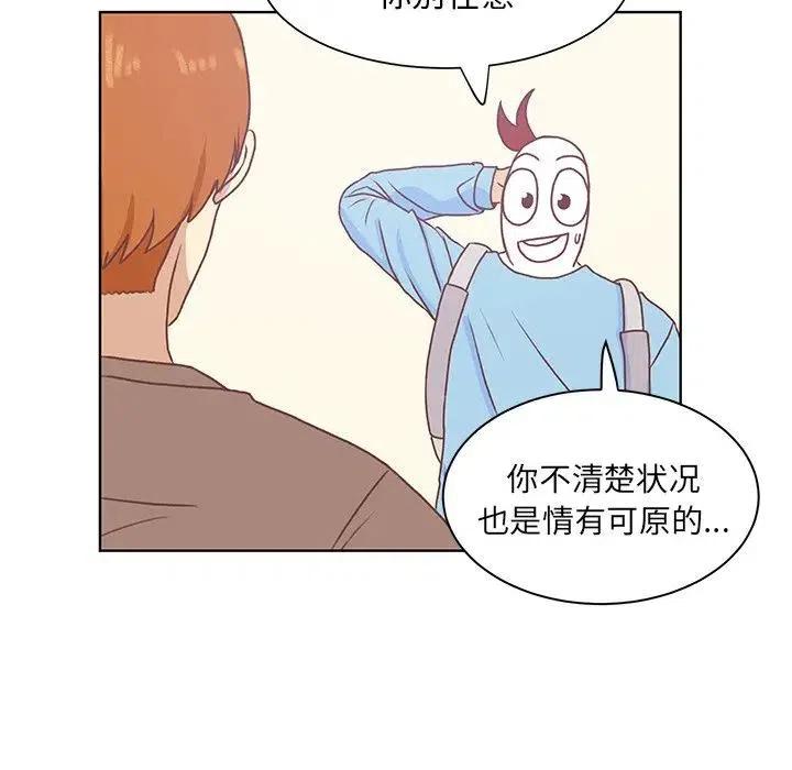 4835