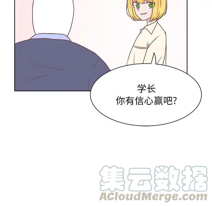 4842