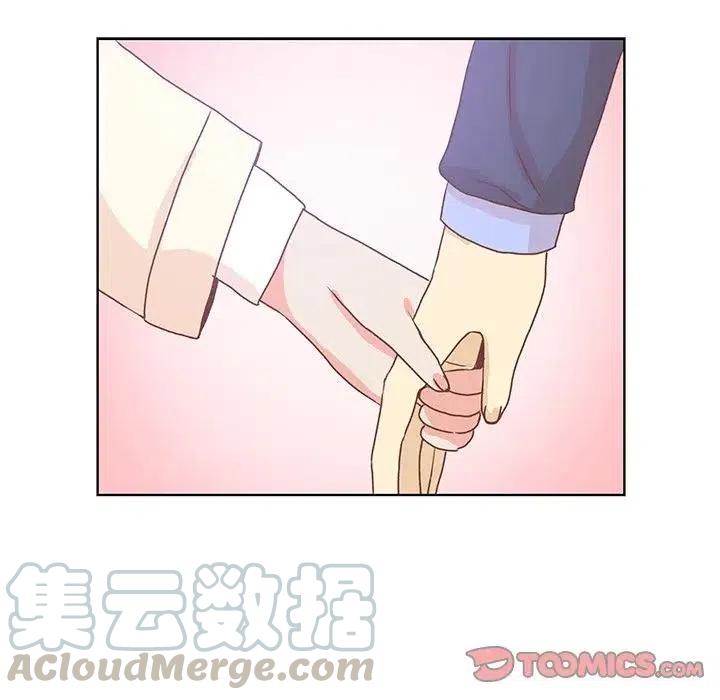4845