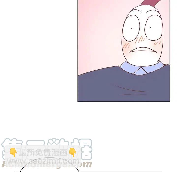 4852