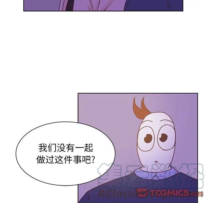 4861