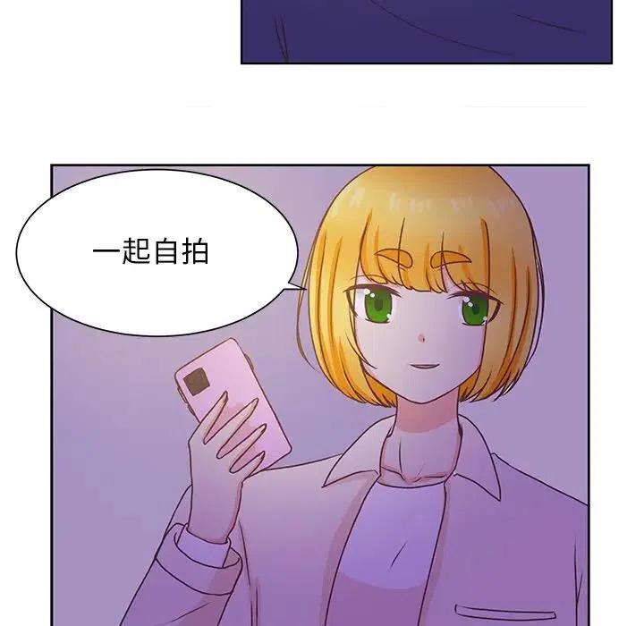 4862