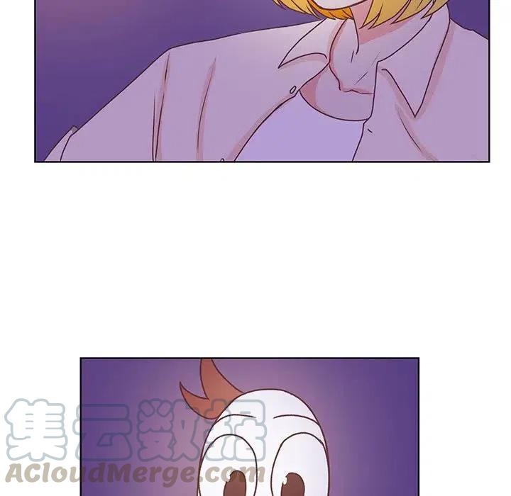 4870