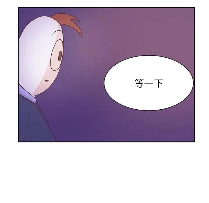 4875