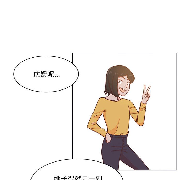 5231