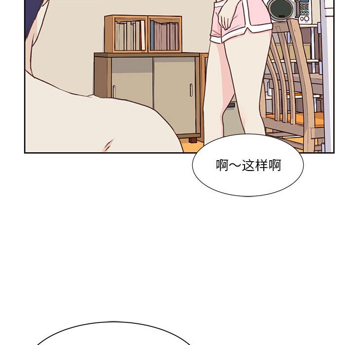 53104