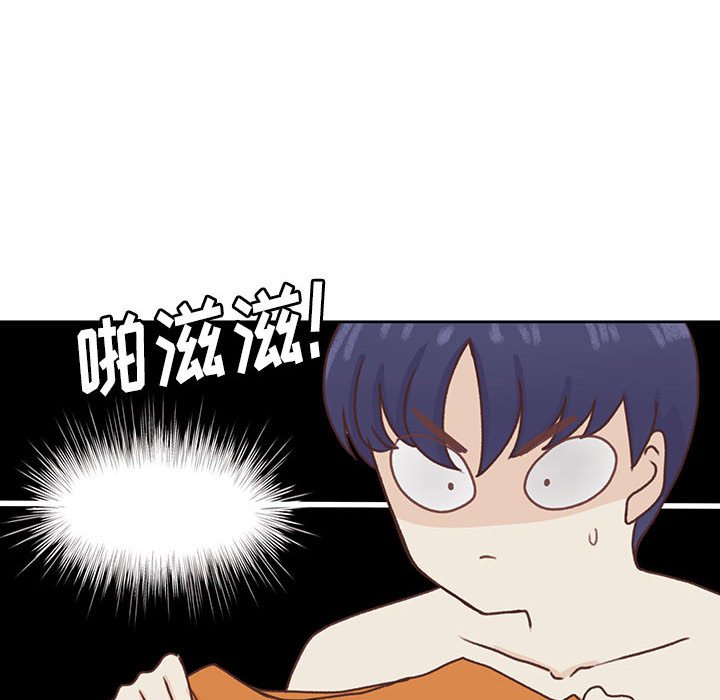 53106