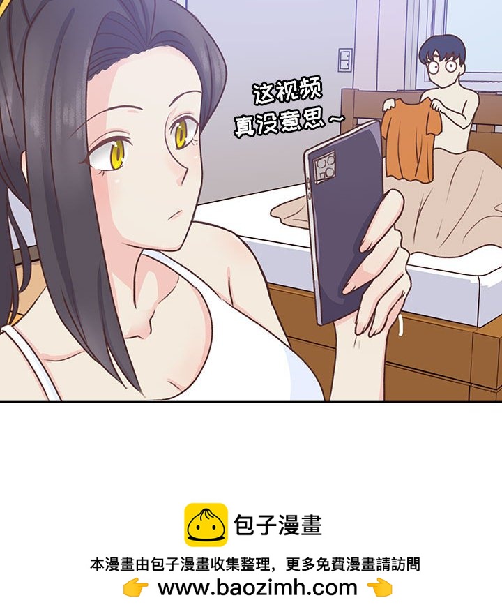 53110
