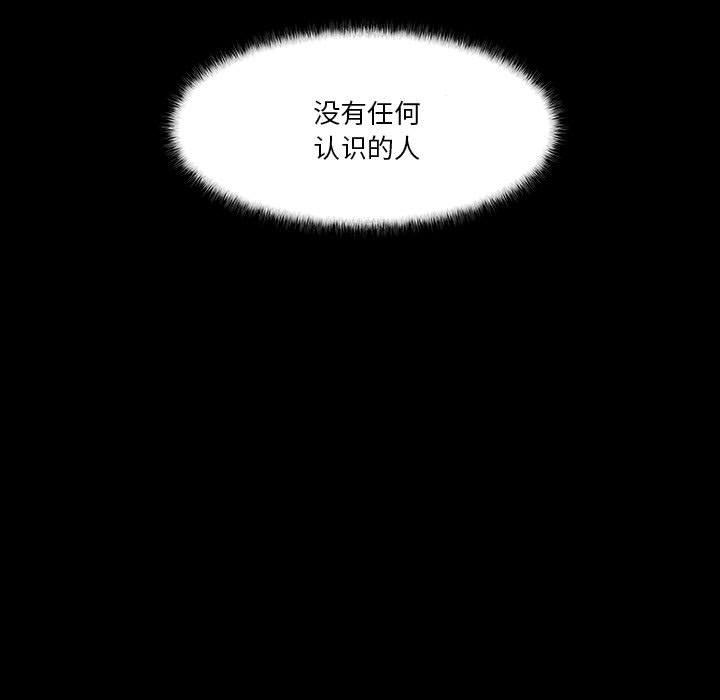 534