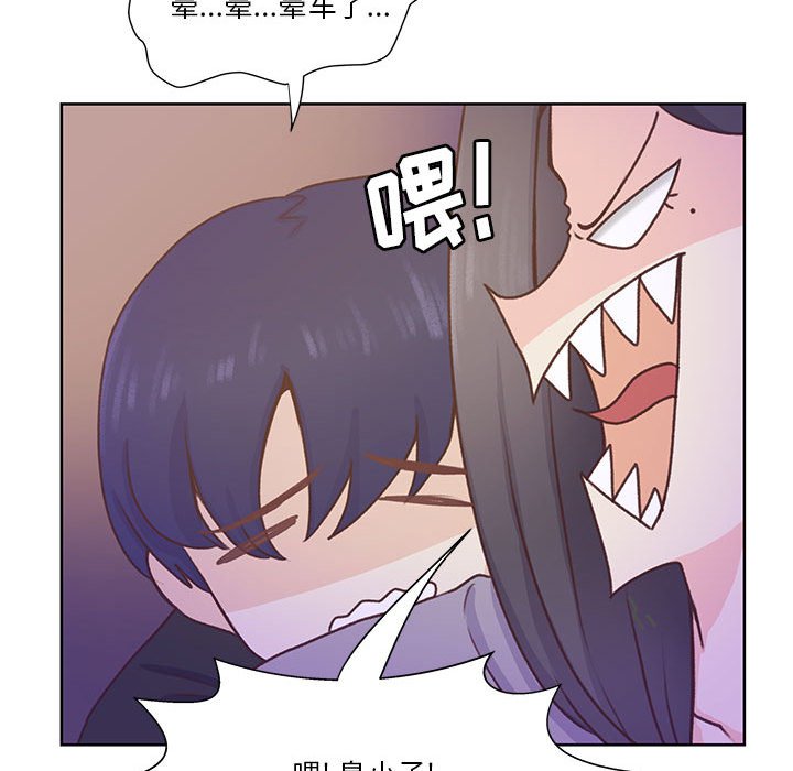5380