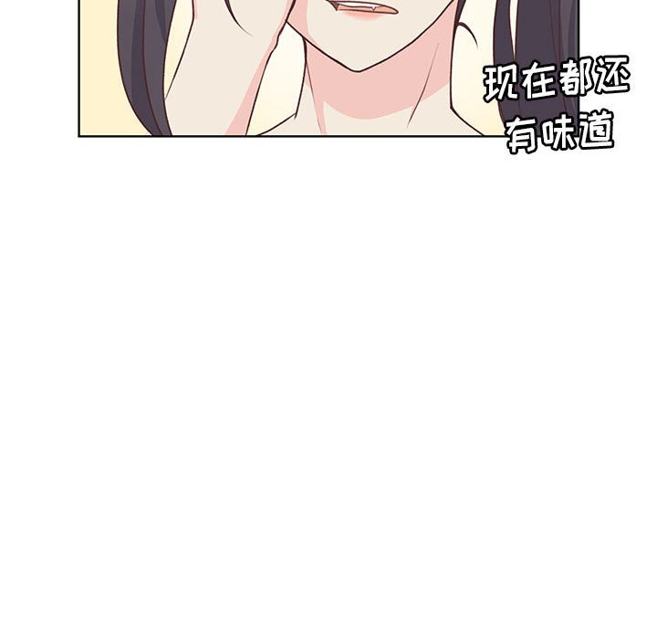 5387
