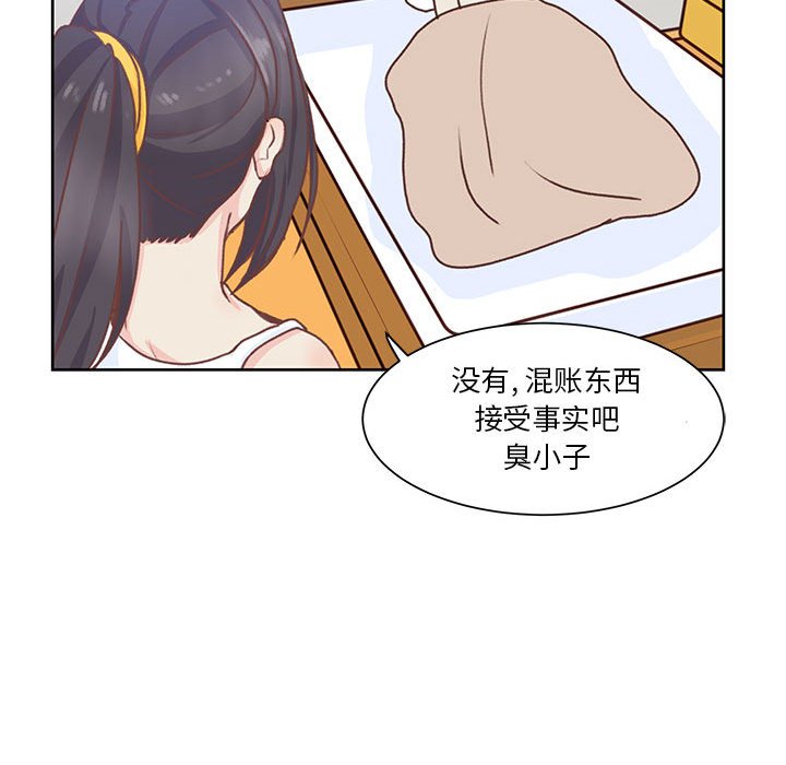 5390