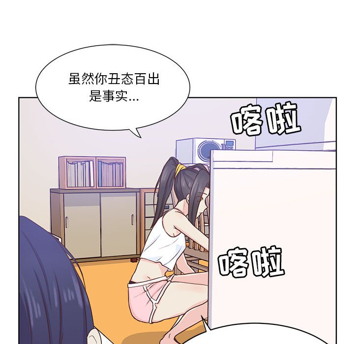 5392