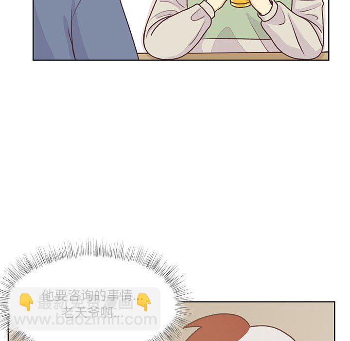 5711
