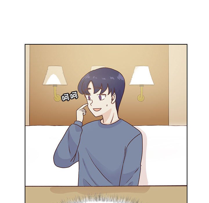 5713