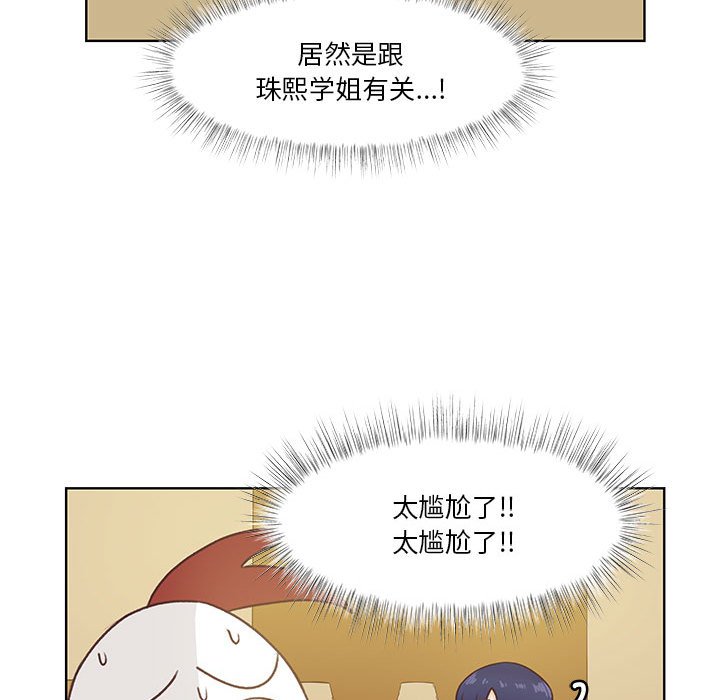 5714