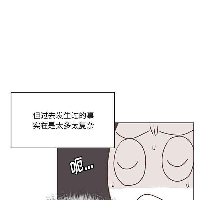 5723