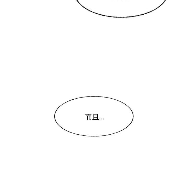 72111