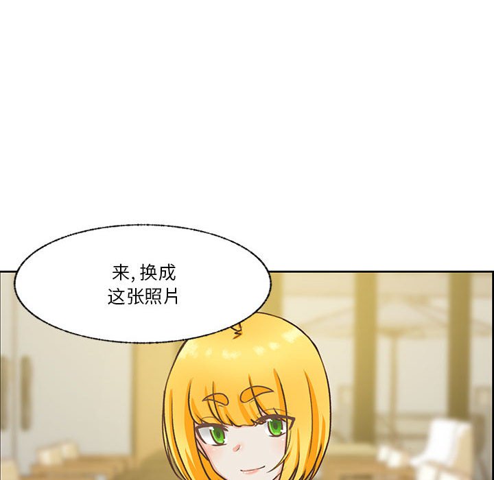 7213