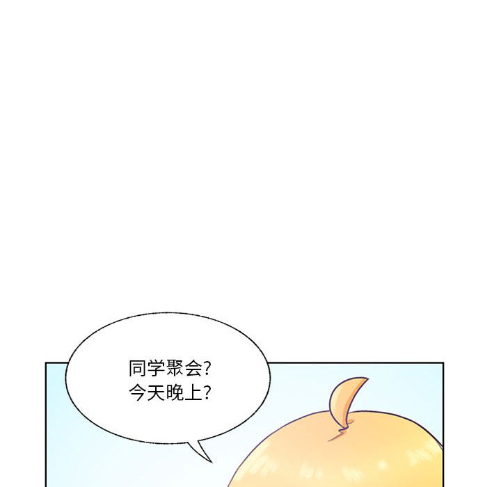7223
