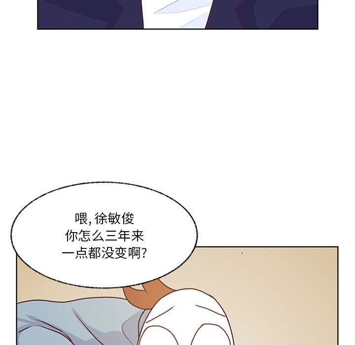 7236