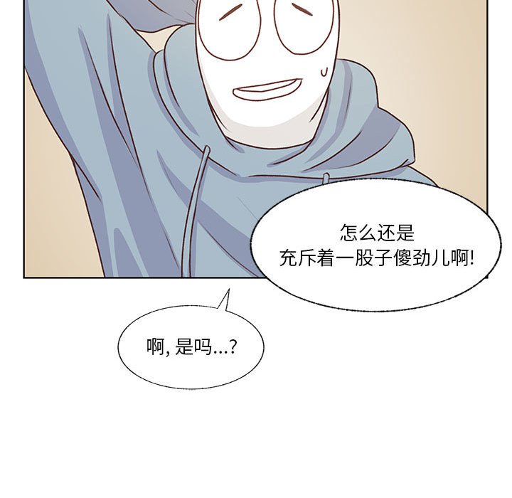 7237